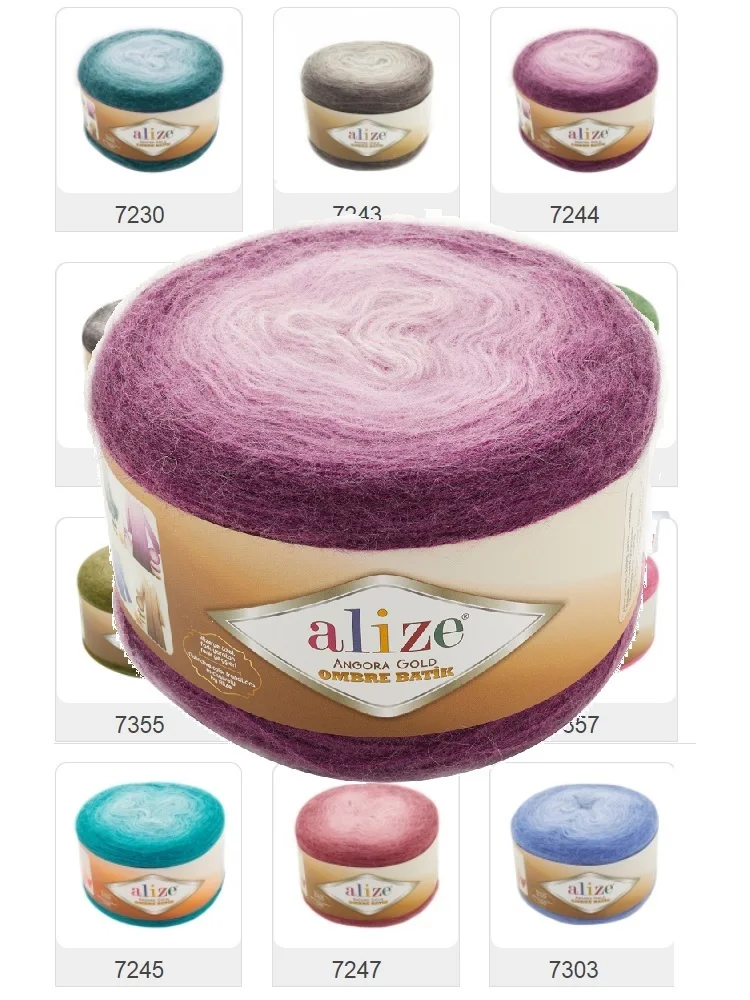 Пряжа Alize Diva Batik 100gr-350mt %, 100 микрофибра, акрил, для ...