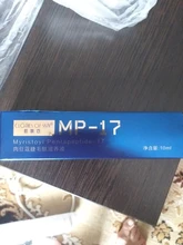 Suero líquido para el crecimiento de pestañas 7 días, potenciador de pestañas, tratamiento de Ginseng, elevador de pestañas, ojos, máscara de pestañas, largo y más grueso