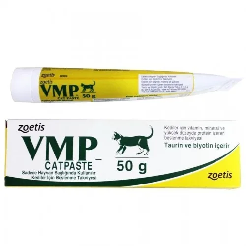 Vmp cat