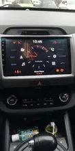 Junsun V1 2G+32G Android 10 DSP Car Radio Multimedia Video Player Navigation GPS 2 2