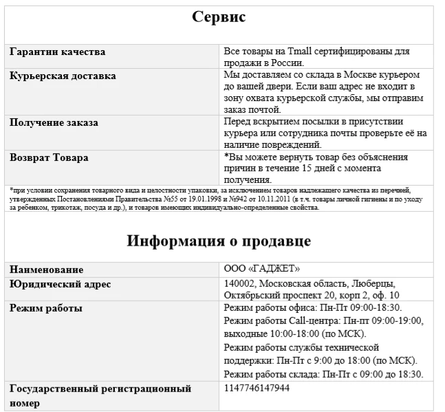 Водонепроницаемые наушники- плеер c костной проводимостью AfterShokz Xtrainerz