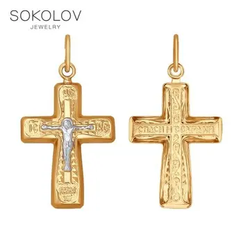 

Cross SOKOLOV mixed gold fashion jewelry 585 women's/men's, male/female