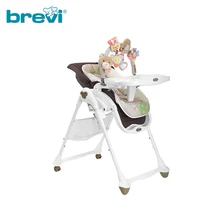 Стульчик для кормления Brevi B-Fun