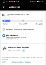 Geoeon-pulsera magnética multifunción de tela Oxford, bolsa de herramientas portátil, herramienta de muñeca para electricista, varias herramientas de fijación, D35