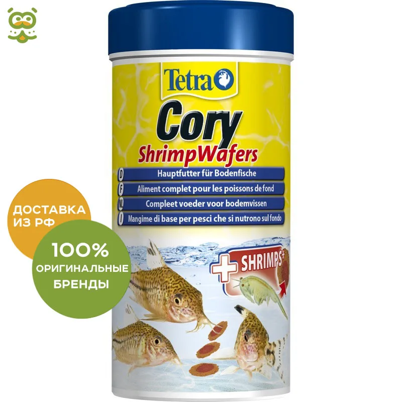 Tetra Cory ShrimpWafers(пластинки) с добавлением креветок для сомиков-коридорасов, 250 мл