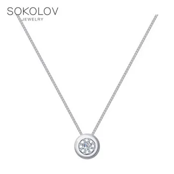 

Sokolov necklace in white gold with diamonds fashion jewelry 585 women's male