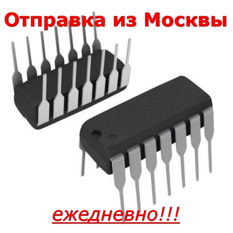 ATtiny84-20PU в корпусе DIP14 | Электронные компоненты и принадлежности