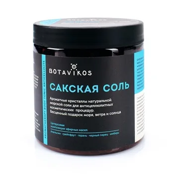 

Botavikos Сакская соль с эфирными маслами Aromatherapy Tonic Для ванны