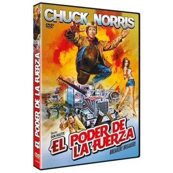 

POWER FORCE LLAMENTOL-DVD