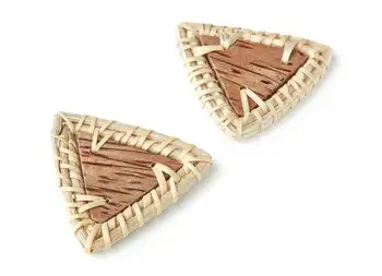 

Handwoven Rattan Earrings - Triangle Shaped Rattan Pendant - Wooden Straw Earring - 2pcs/lot - 45.5x45.5x4.6mm - RT1148