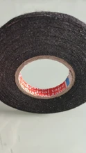 Arnés de cableado automotriz, cinta de tela, antisonajero, Universal, negro, franela, Cinta de fieltro autoadhesiva, largo 15M/25M