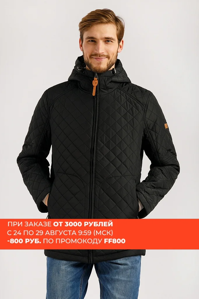 Finn flare men's jacket Finn flare men's jacket