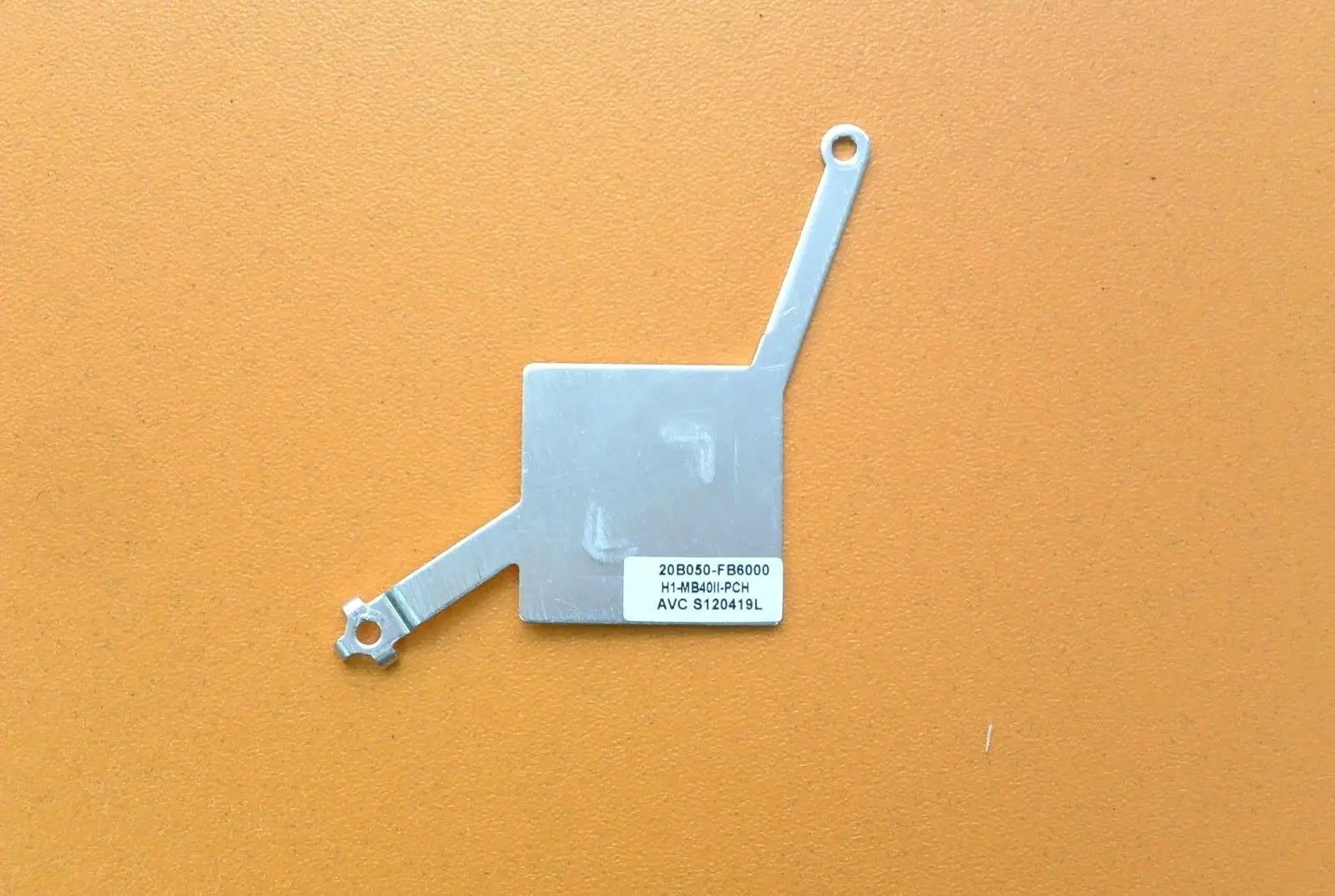 Аккумулятор dns mb50ia1