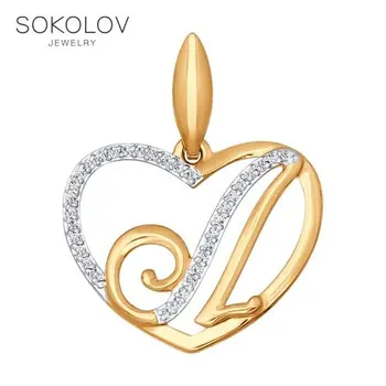 

Pendant-letter "L" Sokolov in gold fashion jewelry 585 women's male, pendants for neck women