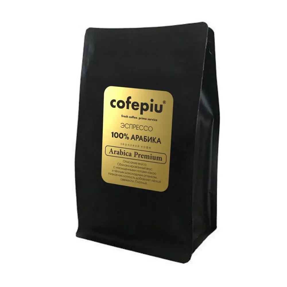 COFEPIU Espresso ARABICA PREMIUM 100% арабика кофе в зернах средней обжарки 500 г |