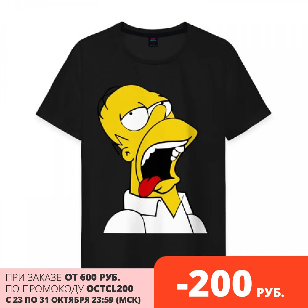 Men's T-shirt cotton Gomer Simpson (2) | Мужская одежда