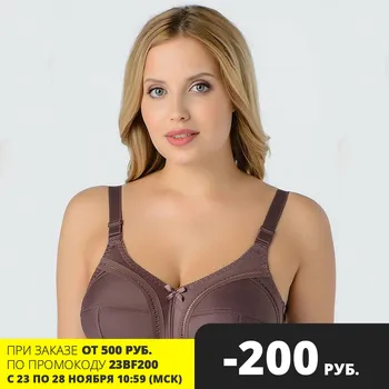 

Bra soft without frame large sizes m005 (New Time)