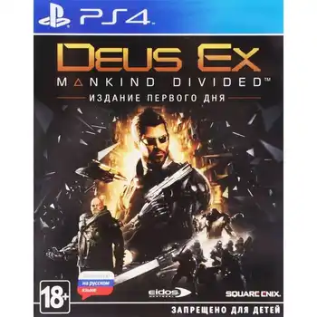 

Game Deus Ex Mankind Divided. First day Edition (PS4) (RUS)