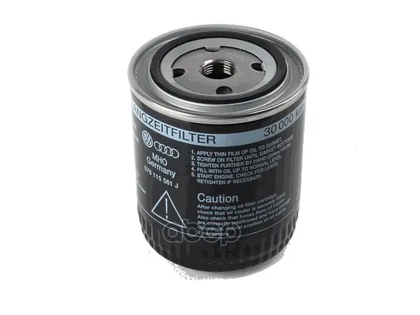 Oil filter Audi: 80 A4 A6 A8 V6 2.4-3.0i 91-06 Vw | Компьютеры и офис