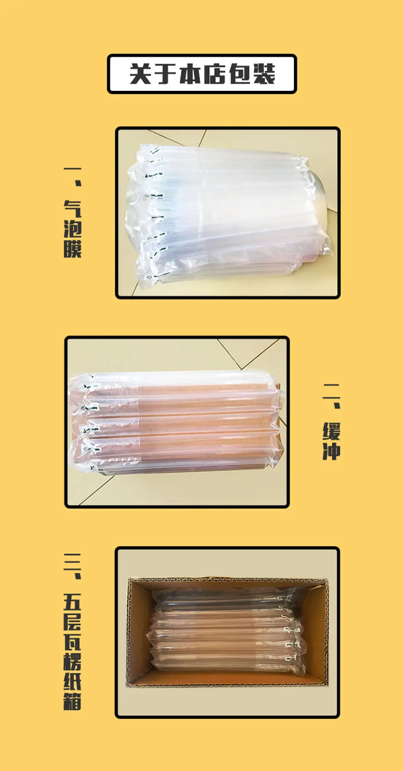 WeChat 圖片_20190927175943