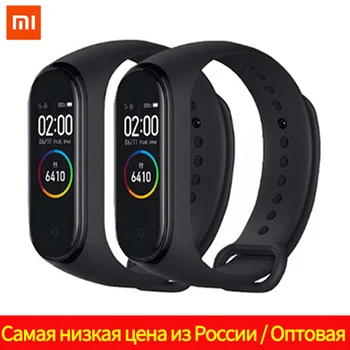 

Фитнес браслет Xiaomi Mi Band 4 Black