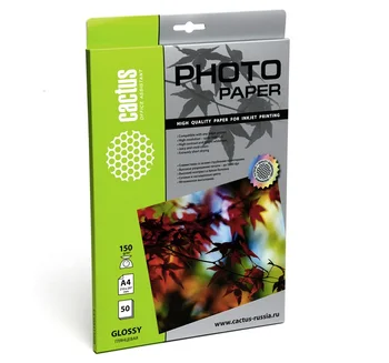 

Photo paper cactus cs-ga415050 glossy. A4. 150g/m2. 50 sheets