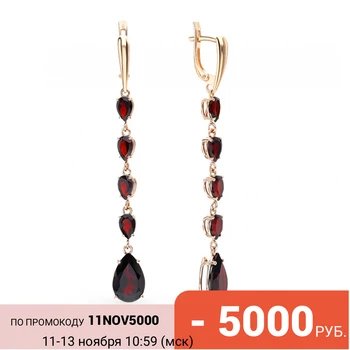 

Gold earrings with Garnet sunlight sample 585