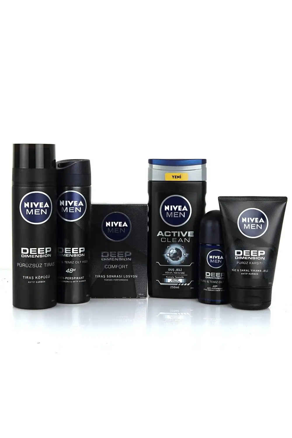 Nivea Erkek Cilt bakыm Seti|Крем для бритья| |