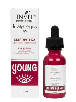 

Serum for the skin around the eyes eye serum against eye bags & puffiness pullulan + egg, 30 ml