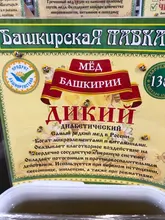 Easter-Decoration Scrapbooking Wooden Mini Party Bee DIY 50/100pcs