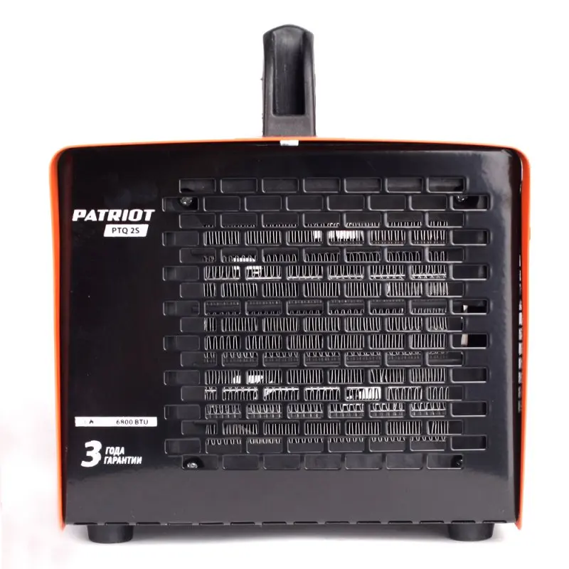 Тепловентилятор электрический PATRIOT PT Q 2S