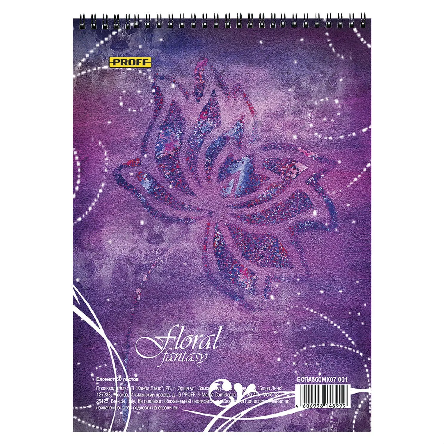 Блокнот Proff Ассорти A5 60 листов в ассортименте