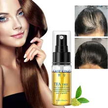 FAIR KING Hair Growth Essence Anti-Hair Loss Fast Re-growth Treatment Preventing Hair Loss  Hair Care 20ml 