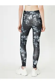 

Koton Patterned Leggings