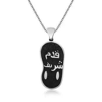 

KUTAYDAN 925 Sterling Silver Na'l-i (Kademi) Sheriff Necklace