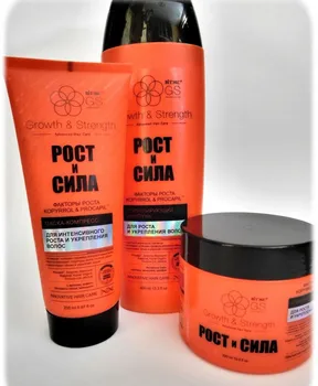 

Set of hair care products growth and strength stimulating hair growth Vitex