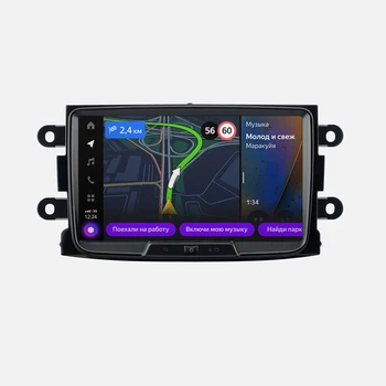 

Multimedia system Yandex. auto supplier for Renault Kaptur 2016 +