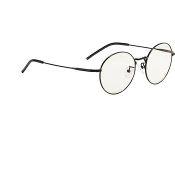 

Ellipse lamp Lenses Blue