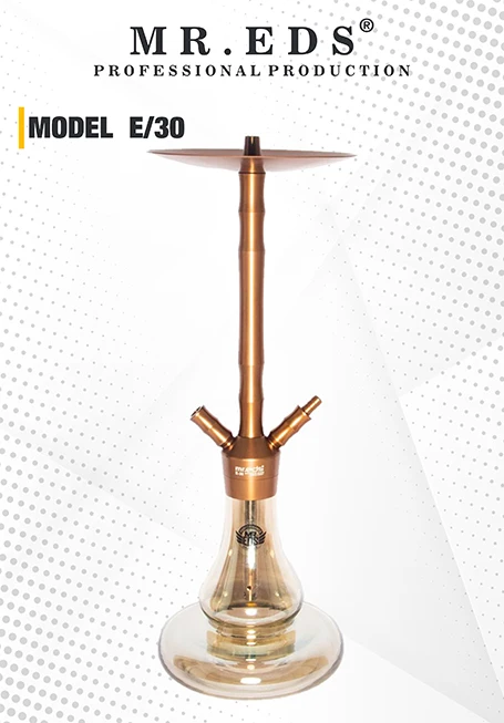 

MODEL E30 BOTTLE