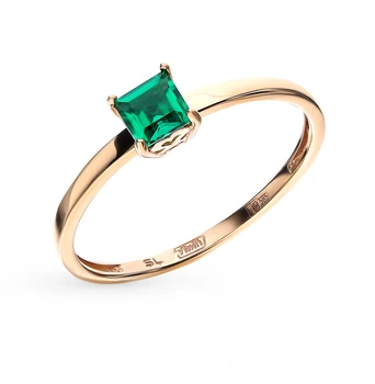 

Gold ring with emerald sunlight sample 585 test