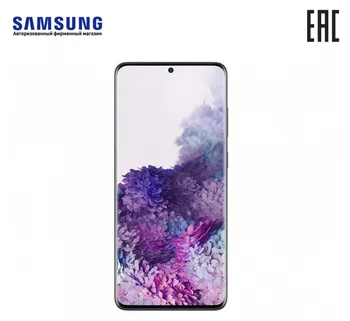 

Smartphone Samsung Galaxy S20, 128 GB