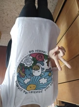 Camisetas vegana Harajuku Ullzang para mujer, camiseta con dibujos animados de amigos, Camisetas estampadas de los años 90, camisetas Kawaii