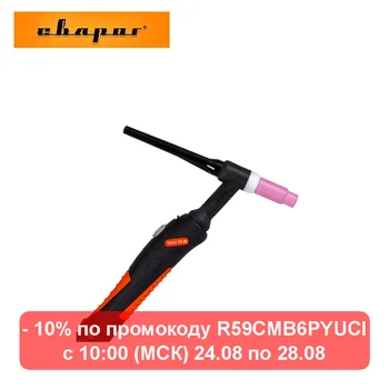 

Welding torch Svarog tech TS 26 (3/8G, 2 pin), 4 m, iow6907 welding accessories for semi-automatic welding in a protective gas environment