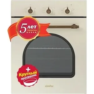 

Electric oven Simfer b4eo16017