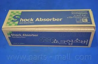 Амортизатор Передний Parts-Mall Pjafl004 Parts-Mall арт. PJAFL004