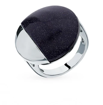 

Silver ring with ceramics and adventure sunlight sample 925