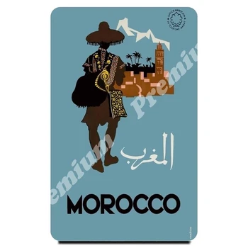 

Morocco souvenir magnet vintage tourist poster