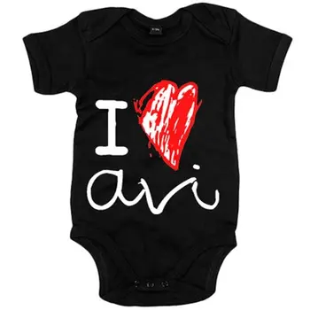 

Baby bodysuit I Love Avi
