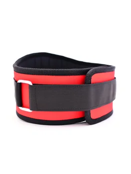 

Пояс нейлоновый Wide, Onhillsport, красный