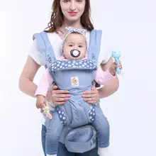Egobaby omni 360 portabebes ergonómico multifunción transpirable bebе recien nacido cómodo portabebes mochila cochecito para chi